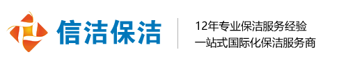 上海清洗水箱公司、水箱清洗公司-星级服务、嘉定、闵行、静安、杨浦区二次供水检测服务