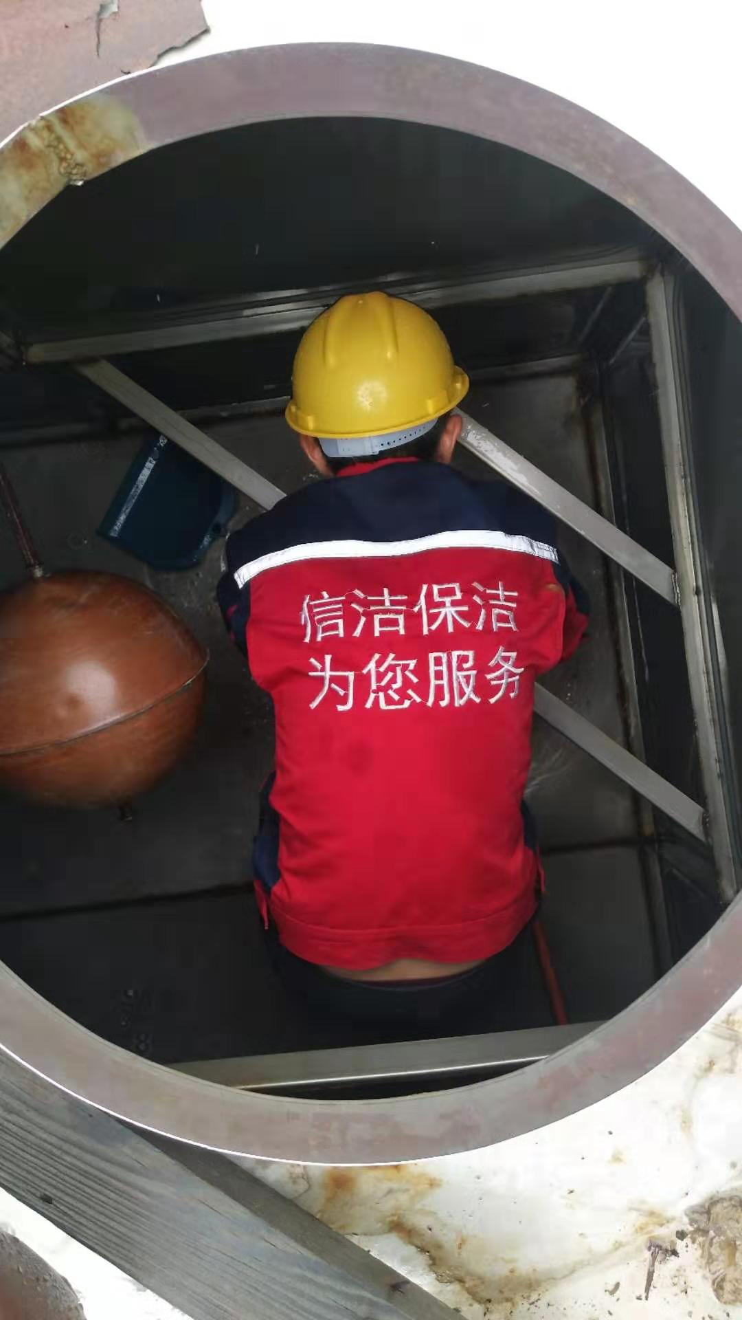 上海耀华国际学校水箱清洗